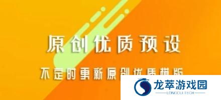 早安心语