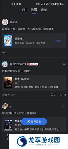 乔治影院