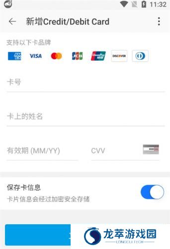 淘宝Lite