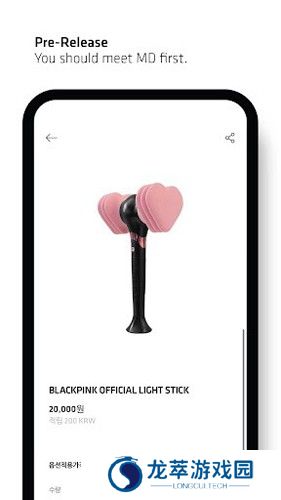 YG SELECT