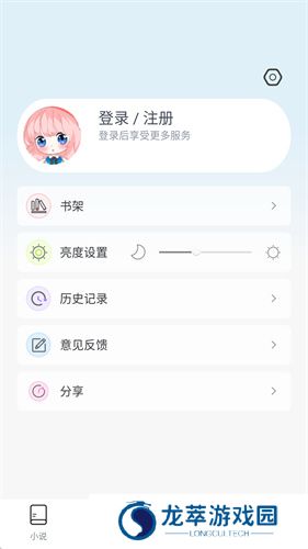 jk_2022_05_13安装包