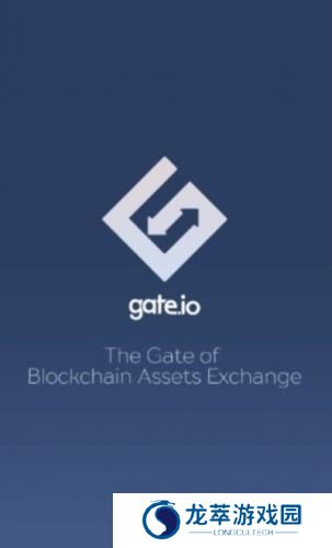 gate.io安卓官网版
