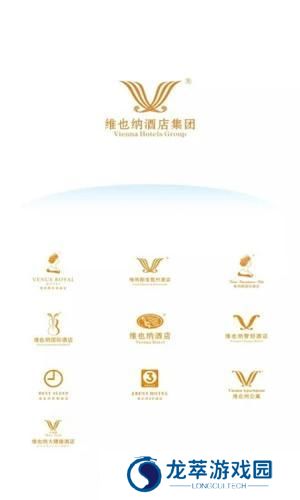 维也纳酒店