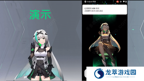 黑鲨鲨鲨酱