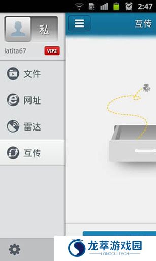 快播视频