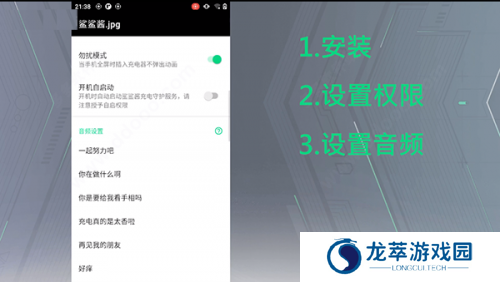 黑鲨鲨鲨酱