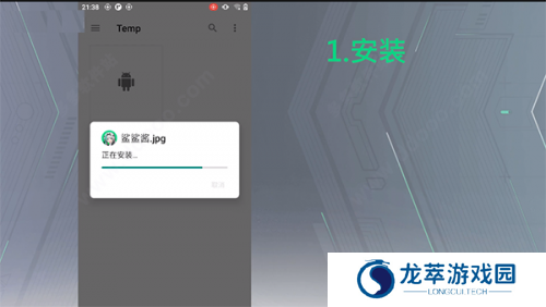 黑鲨鲨鲨酱