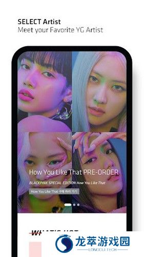 YG SELECT