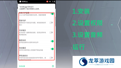黑鲨鲨鲨酱