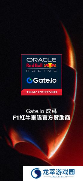 gate.io安卓官网版