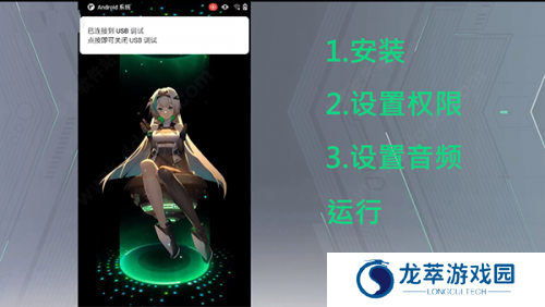 黑鲨鲨鲨酱