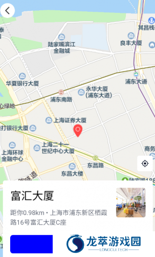 wework共享办公空间