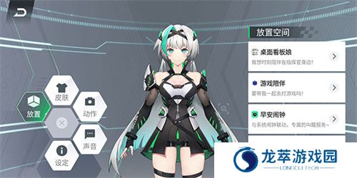 黑鲨鲨鲨酱