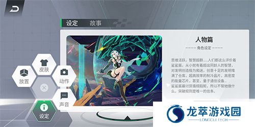黑鲨鲨鲨酱