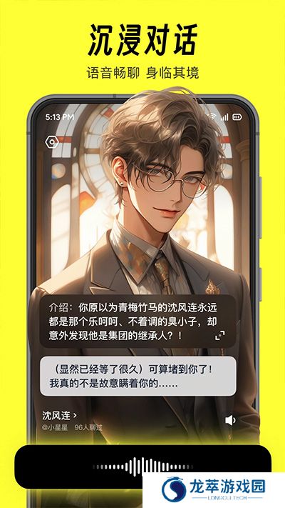 猫箱app