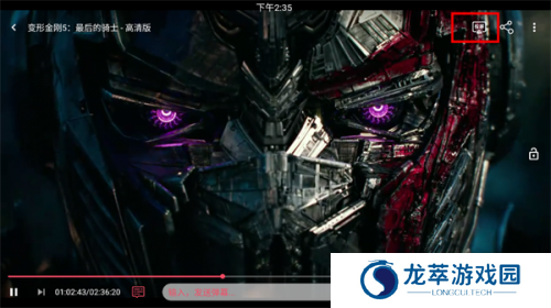 豚豚剧app
