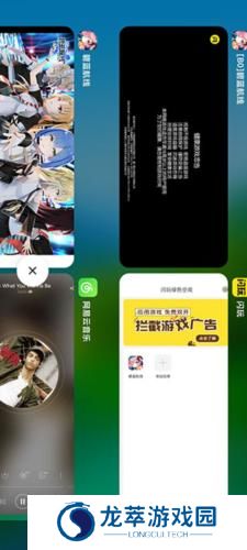 闪玩2024最新版