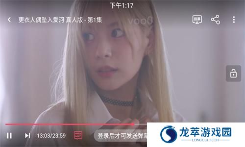 豚豚剧app