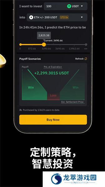 BybitApp