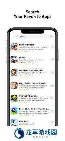 appstore免费版