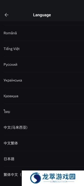 BybitApp
