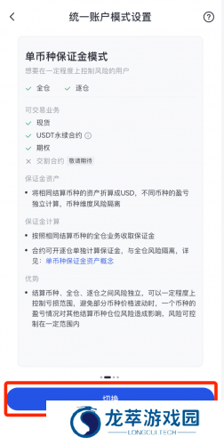 gate.io最新官网版