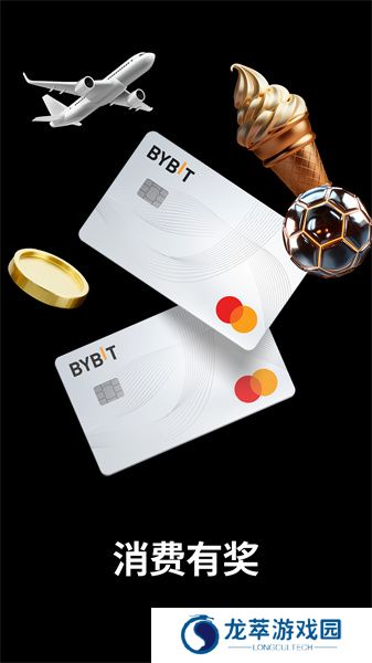 BybitApp
