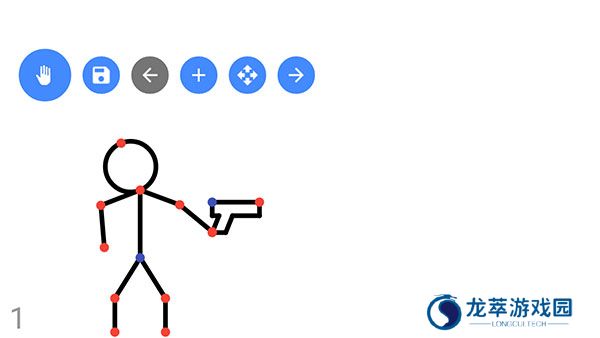 火柴人动画制作器