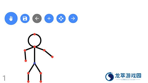 火柴人动画制作器