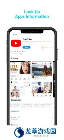 appstore免费版