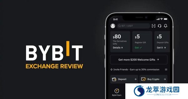 BybitApp