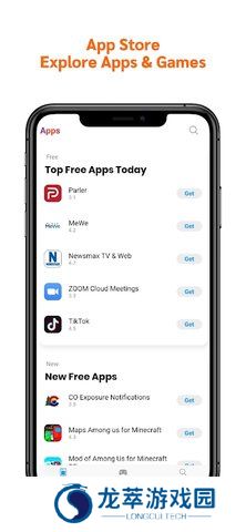 appstore免费版