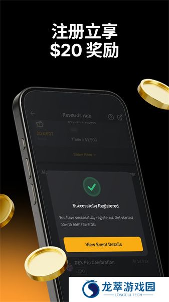 BybitApp
