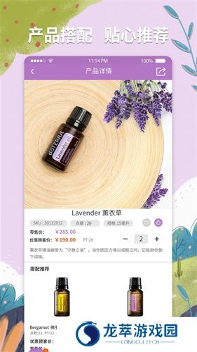 多特瑞