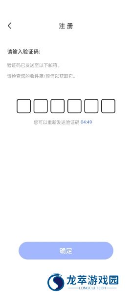 原子币