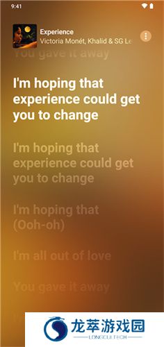AppleMusic