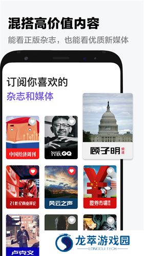 葫芦时刻