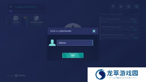 AimLab