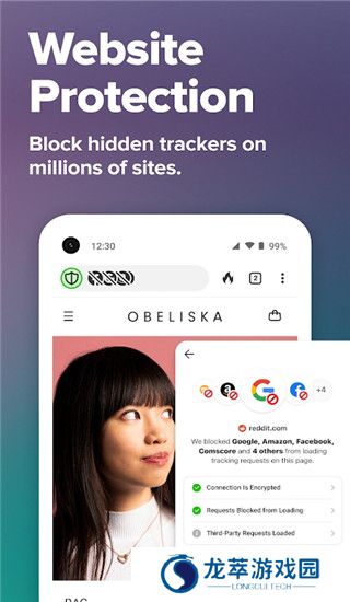Duckduckgo搜索引擎