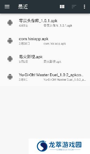 blackbox最新版本