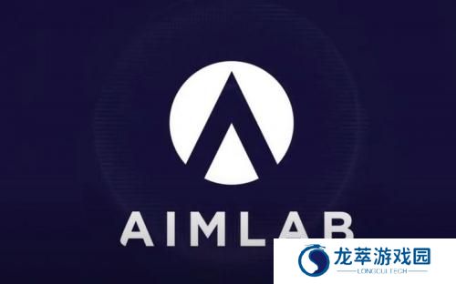 AimLab