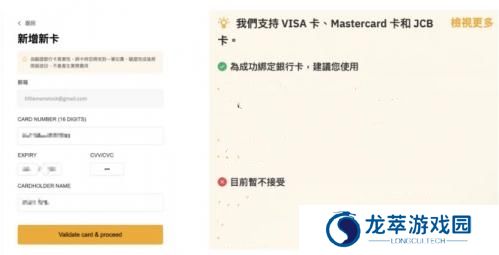 bybit交易所官网版