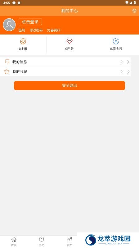巩义搜门户网