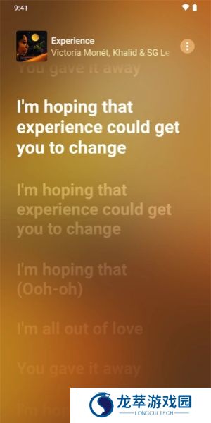 AppleMusic