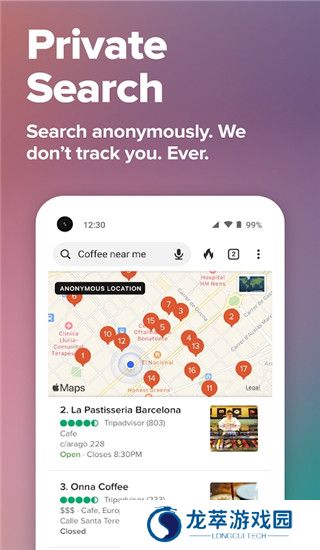 Duckduckgo搜索引擎