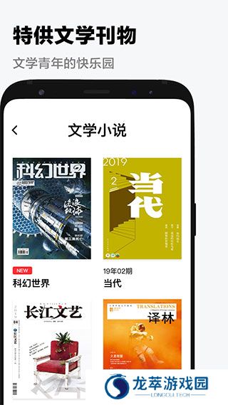 葫芦时刻