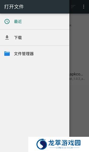 blackbox最新版本