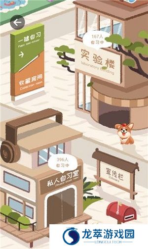 专注崽崽
