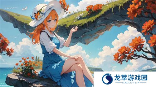 香香腐宅官方版