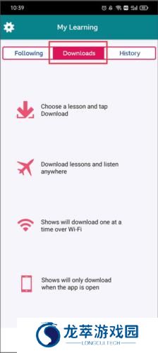 BBC Learning English